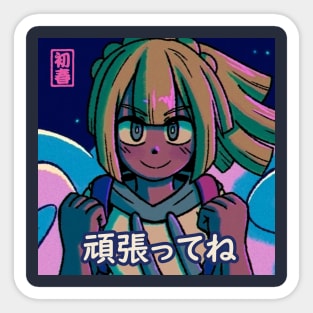 Vaporwave Anime Aesthetic retro lillie sun and moon Sticker